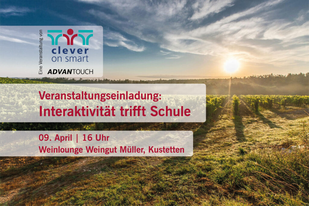 Veranstaltungseinladung: Interaktivität trifft Schule am 09. April 2025